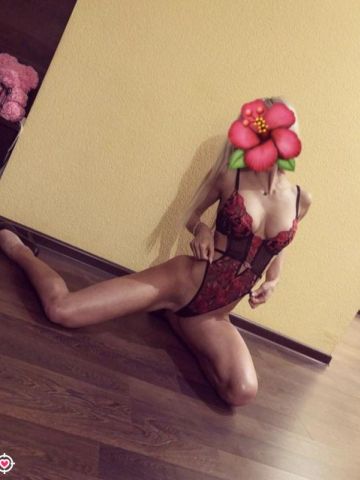 Соня